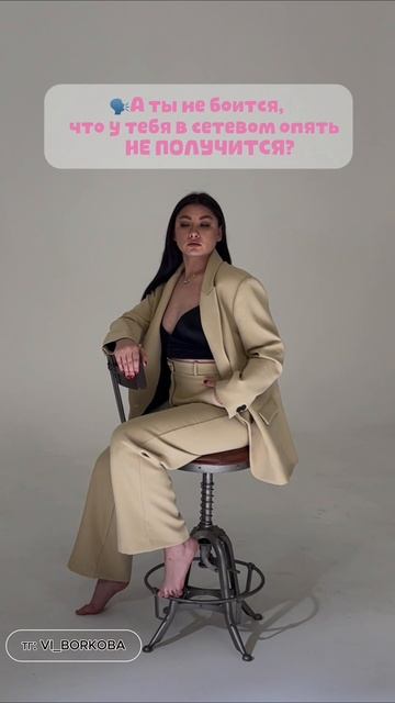 А чего боитесь вы? Пишите в комментариях…

#Сетевой #Бизнес #Деньги #Юмор #Жизнь #Путешествия #разви