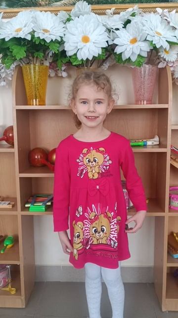 20. Стихи про маму