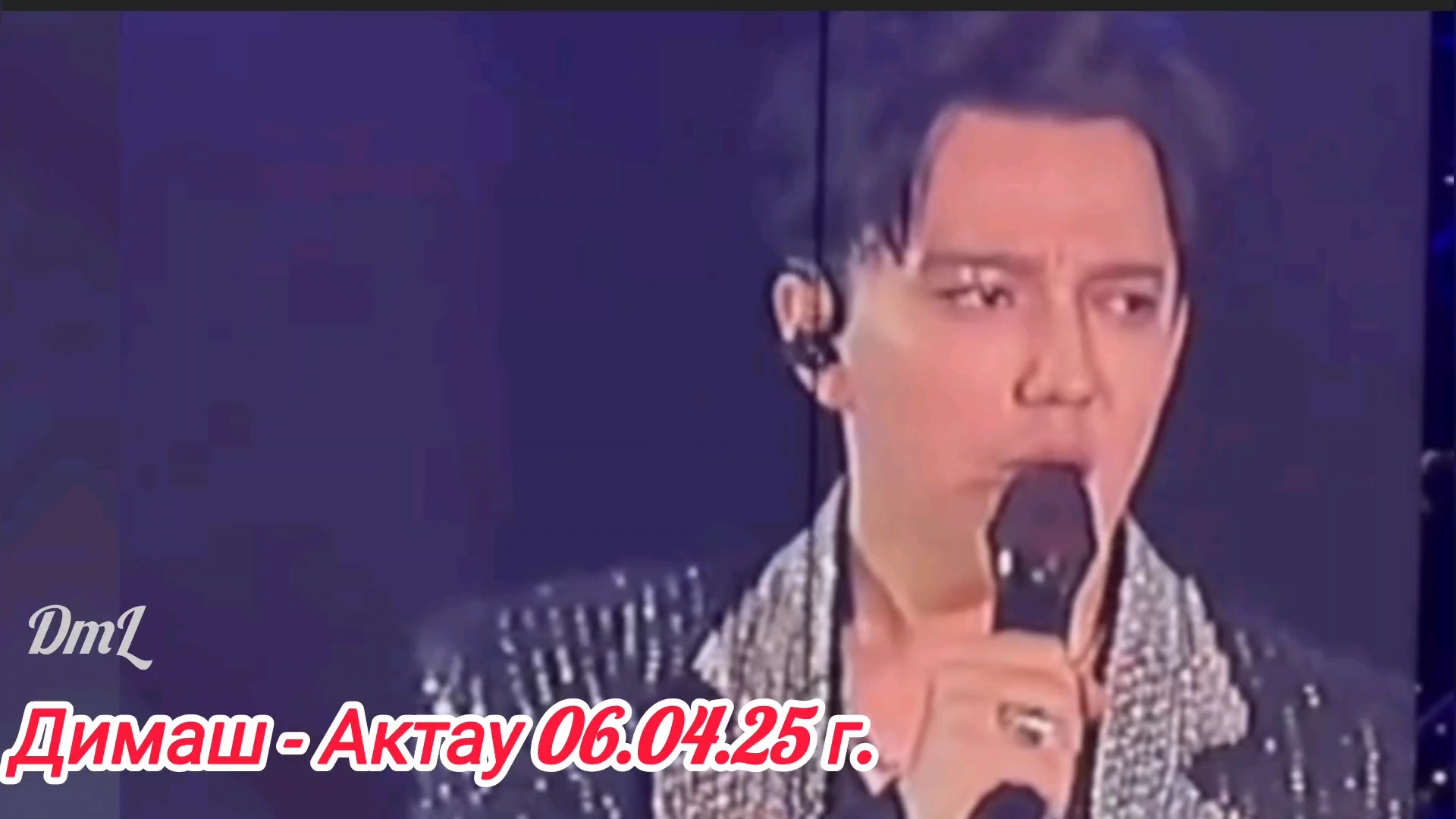 Димаш - Актау 05.04.2025 г. на открытии проекта 