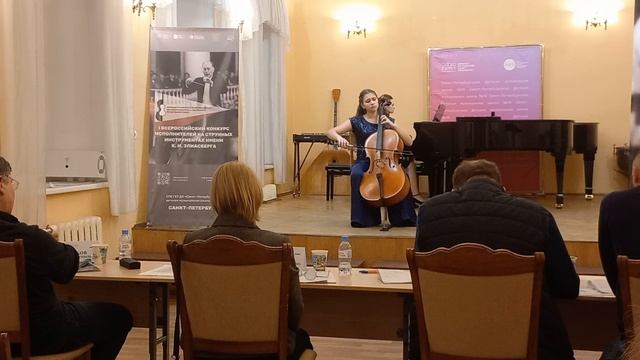 Ностальгия. Шнитке