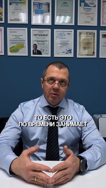 Какие качества важны для риелтора