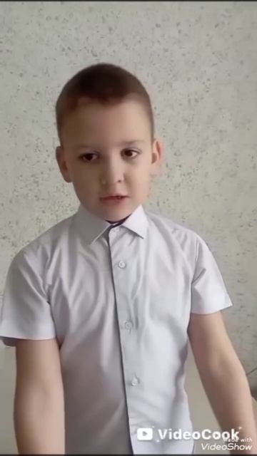 29. Мама - это значит нежность