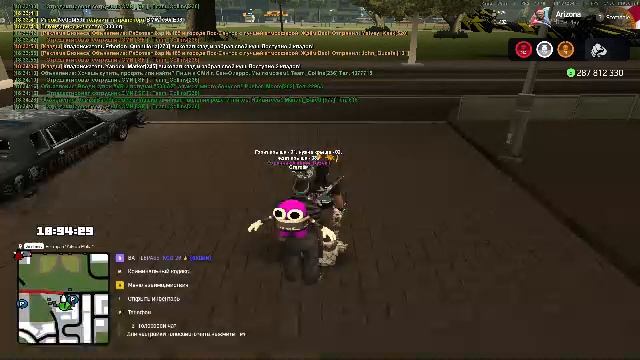 Arizona GTA RP. Играем в САМП. Лутаем кораблик.