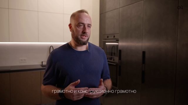 Брутальный проект студии MN Design под управлением Михаила Новинского