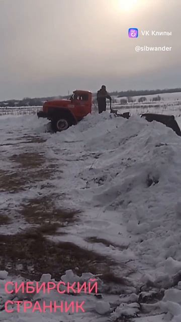 Копомобиль😁