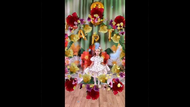 26. Подарок маме