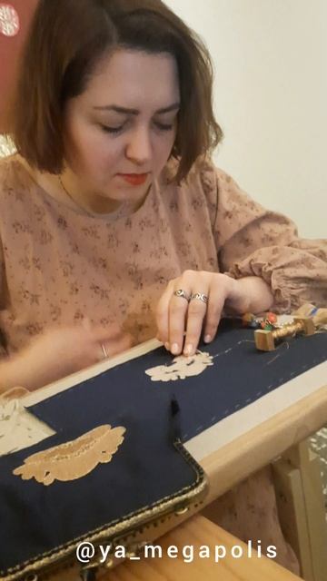Другое золото