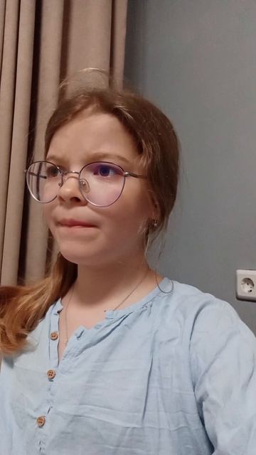 на второй год