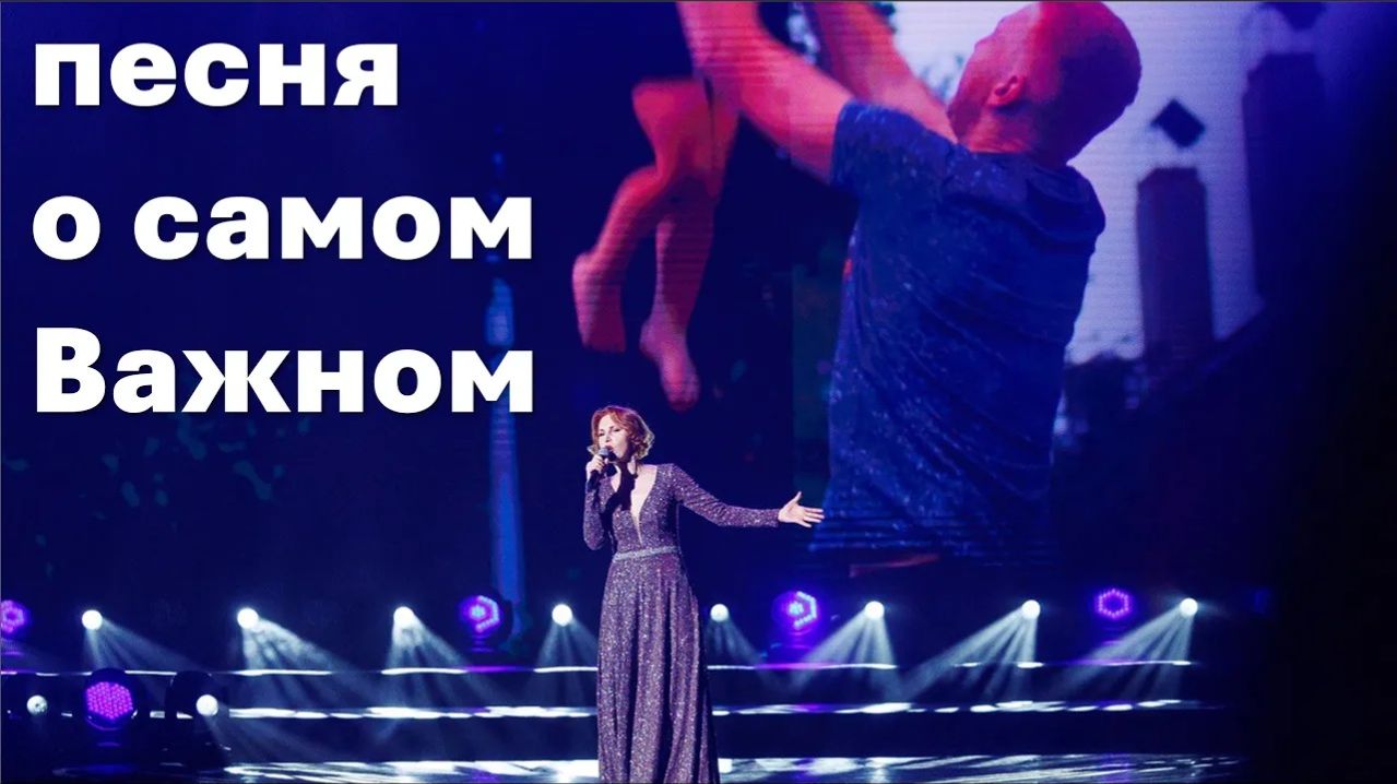 Семья - Наталия Кудрявцева