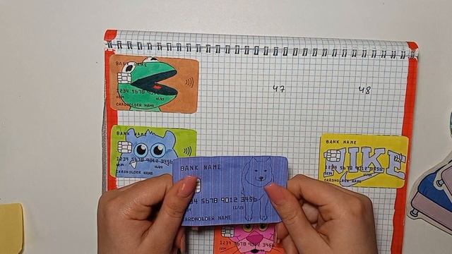 я вернусь бумажные сюрпризы