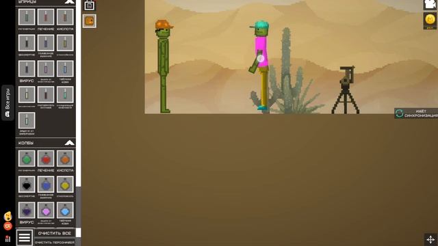 Ну это я. Снимала