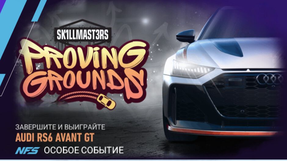 E72c84d9d45b67c86655c1f158680fc2