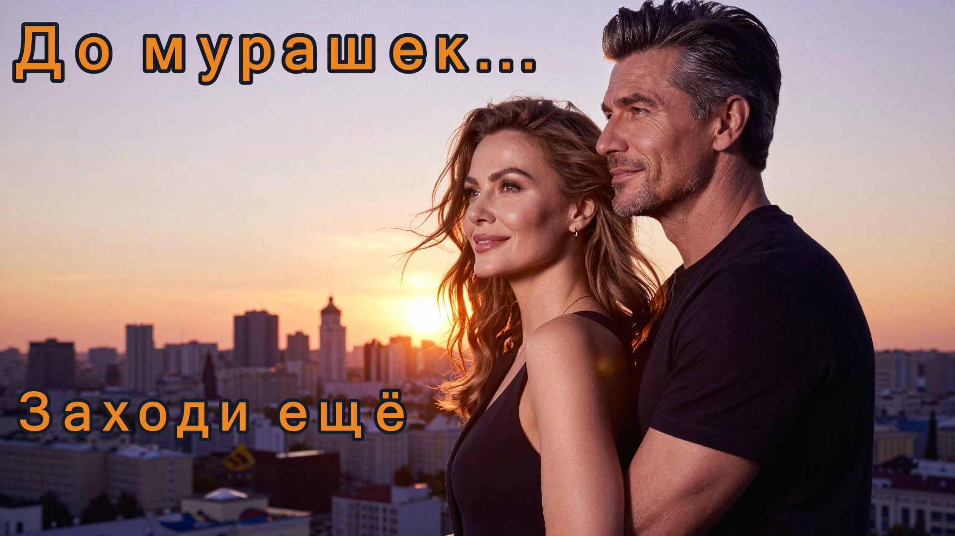 C0611f709e7345e5591aeb4888e786bd