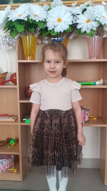 16. Мамочке подарочки