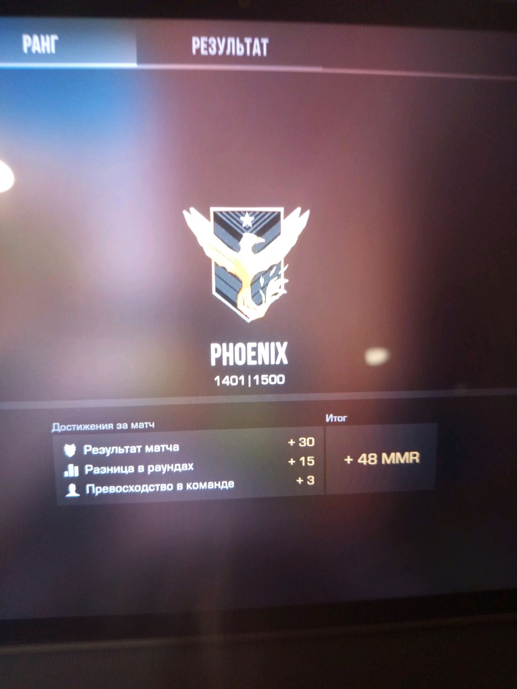 Fa860f5a0975442edad704be6401c61f