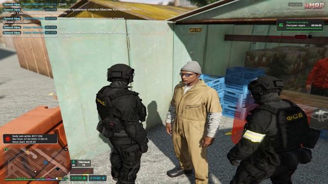 Grand Theft Auto V 2026.03.07 - 17.03.09.08