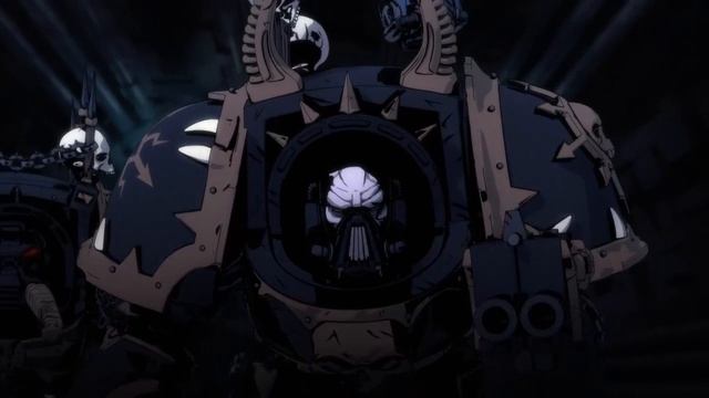 Pereigrati Sudibu Еретик - Скарбранд