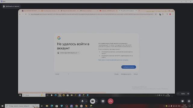 REALLYWORLD ВАЙП