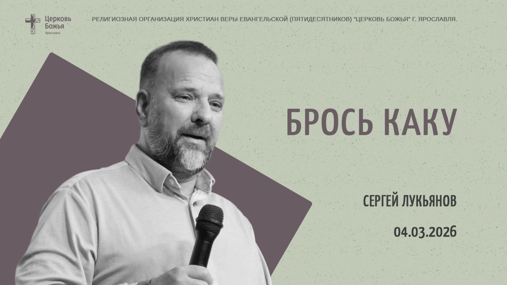 35260ef4dbc7d6717070d84146719663