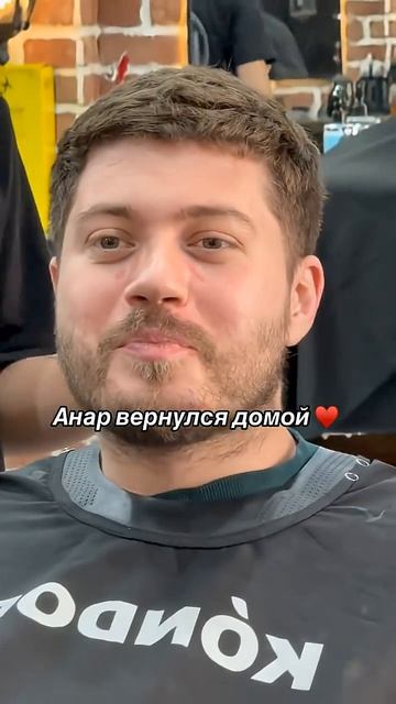 Анар вернулся домой #анар #дом #казахстанарест #анардома #равшан