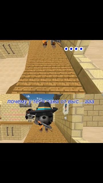 1 серия комикса