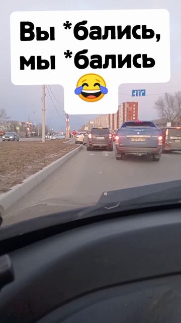 звонок на радио 😀#юмор