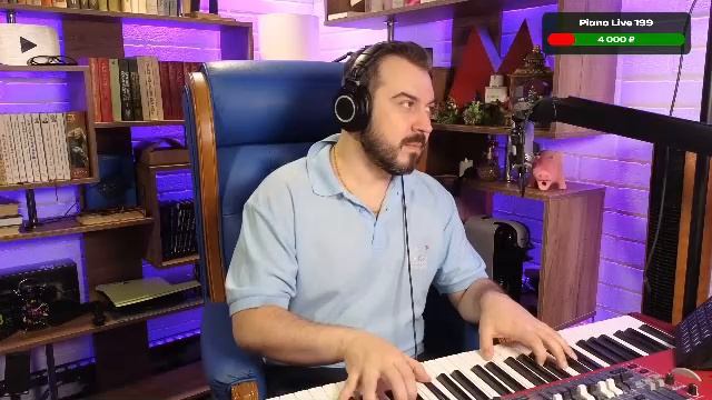 🎤 🎹 Музыкальный стрим