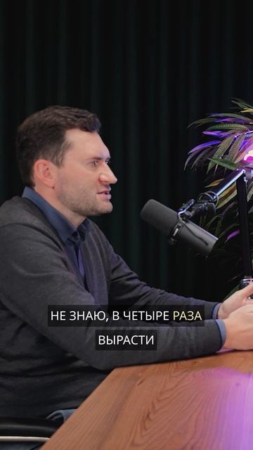 Онлайн-образование —это не про быстрые деньги. Это игра в долгую #keduru #edtech #бизнес #обучение