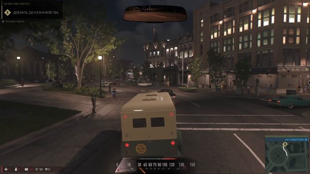 Mafia 3 Definitive Edition на PlayStation 5 серия №1