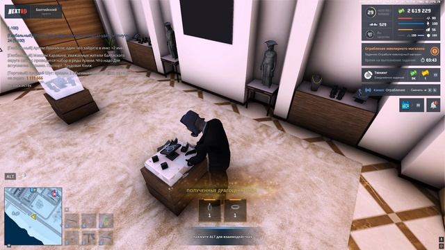 Grand Theft Auto  San Andreas 2026.03.07 - 09.59.59.01