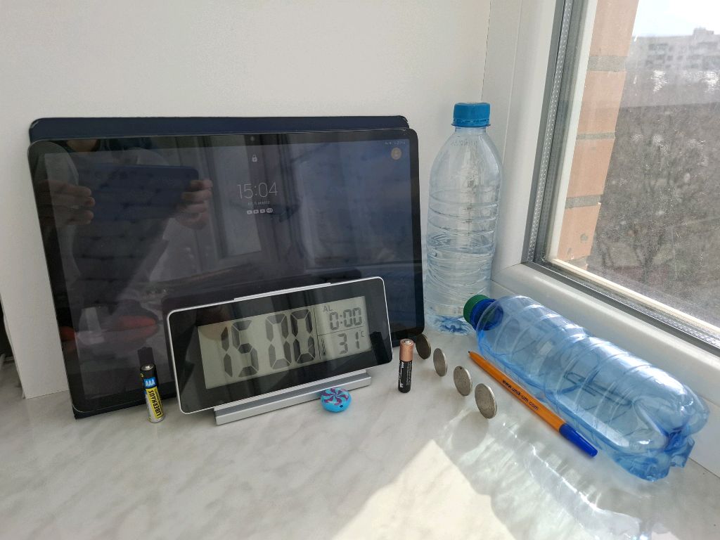 || Прямая трансляция || наблюдения за землятресениями в Геленджике