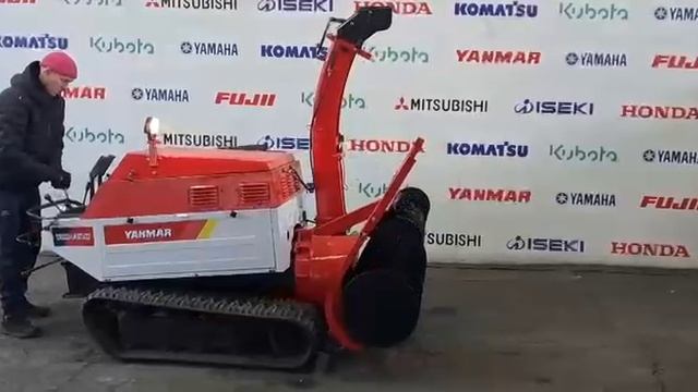 снегоуборщик YANMAR 3310H