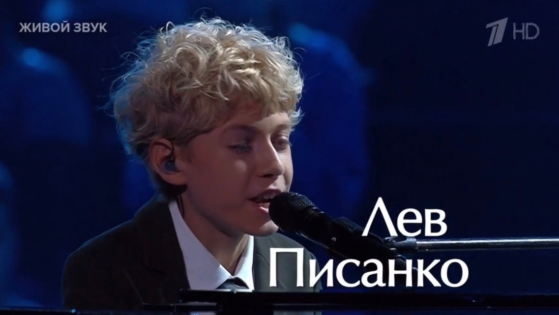 «Острой бритвой»