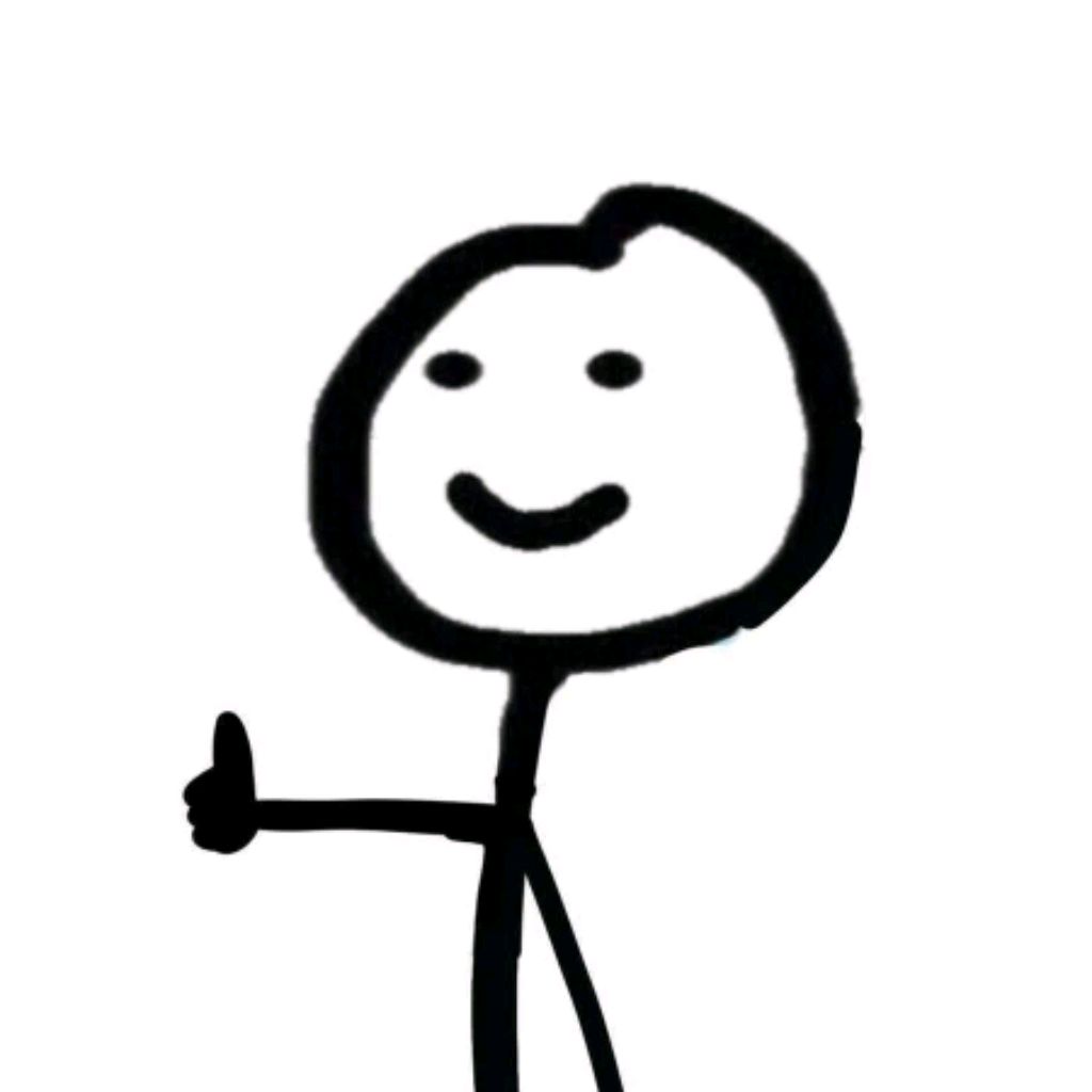 дневной стримчик