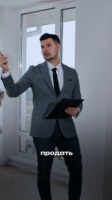 Эти  риски скрыты от вас #shorts