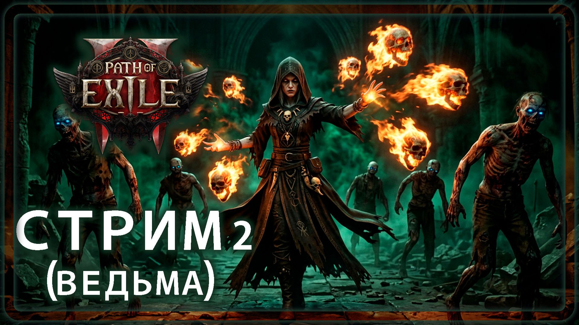 3172e80fe4ab6998de479f2ea51a81a9