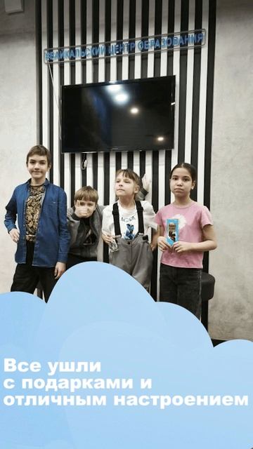 Сегодня в нашем компьютерном классе было особенно шумно и весело 😊