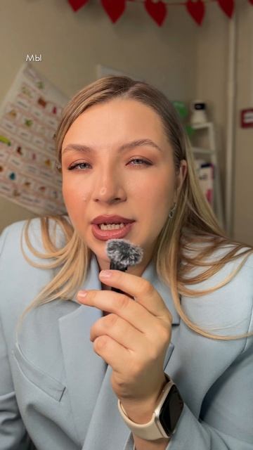 И это ещё не всё) ещё пара «необычностей» точно наберется🤭 Поддержите нас🫶🏻