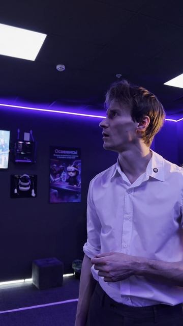 Замочить босса