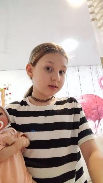 Софа и хаус