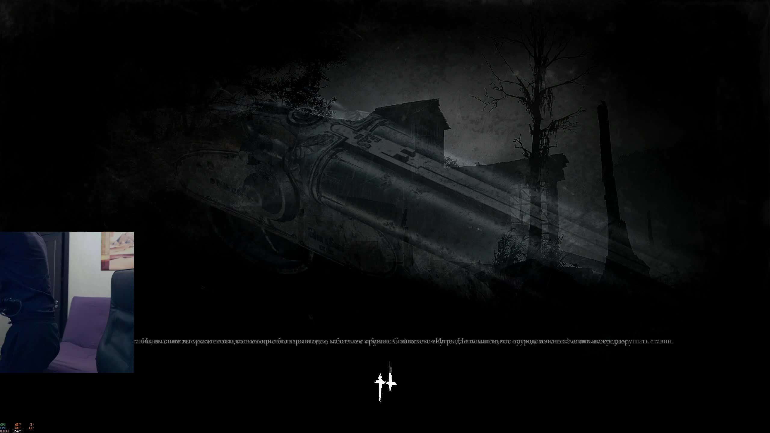 Arc Riders \ Hunt Showdown \ Tekken 8 (соло или в команде)