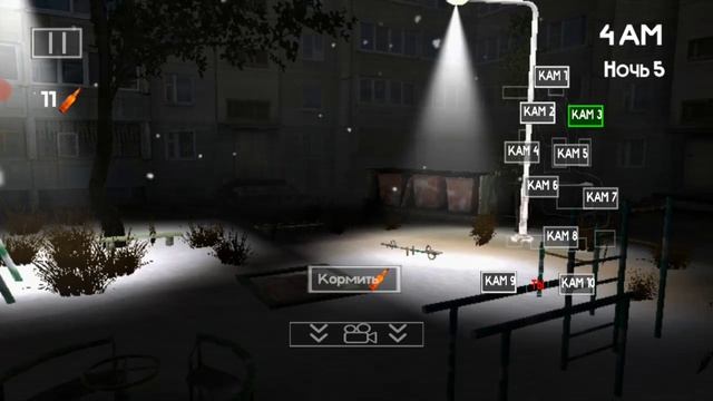 Пивозавр финал