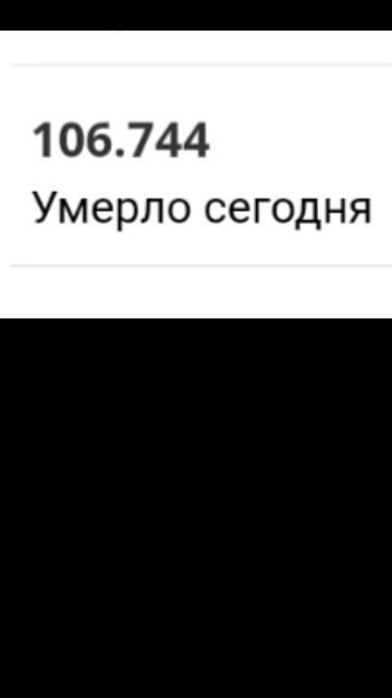 #undertale #sans #comeback