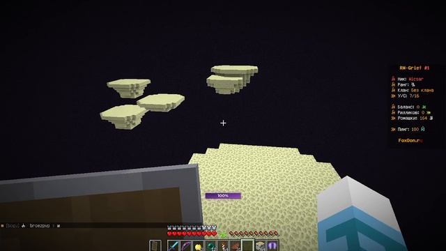 Играю на ReallyWorld со своим другом//играюсчитами