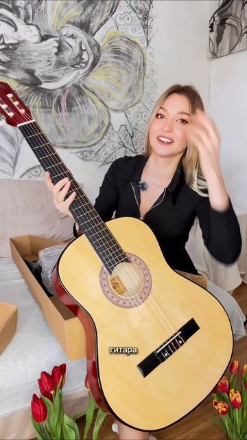 подарок на #8марта