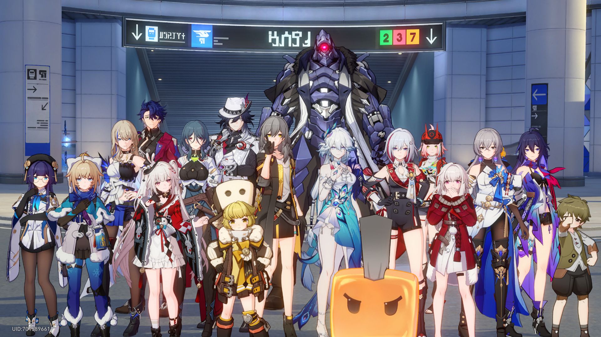 Honkai: Star Rail - Кости брошены! Банда!(4.0) - Ивент