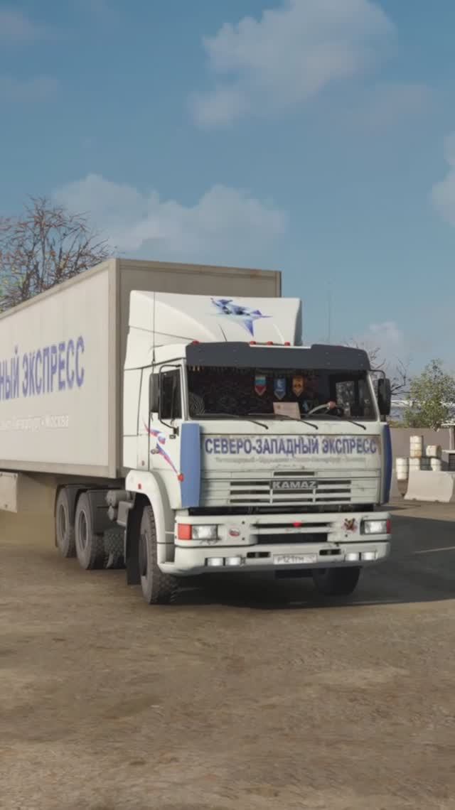 Трудно оставаться 