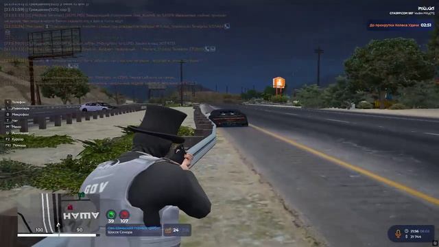 690 кьюха 21 55