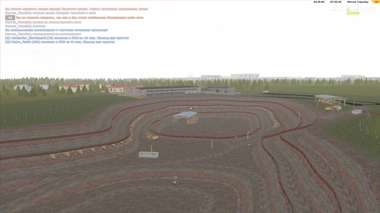 Alexander_Blackquard