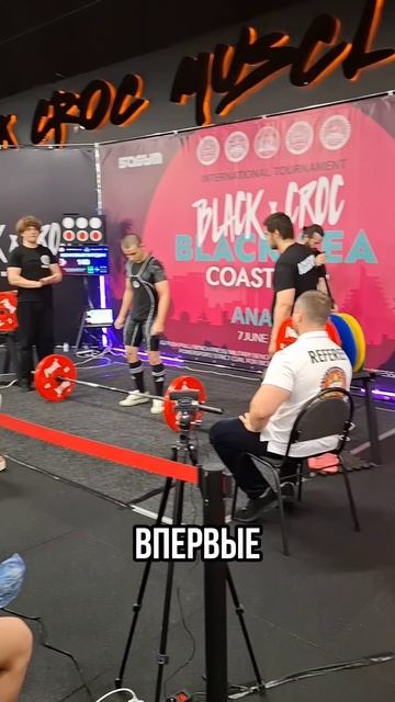 Жим лёжа, ошибка хвата